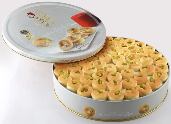 Ghraibeh Super 500g - Image 2